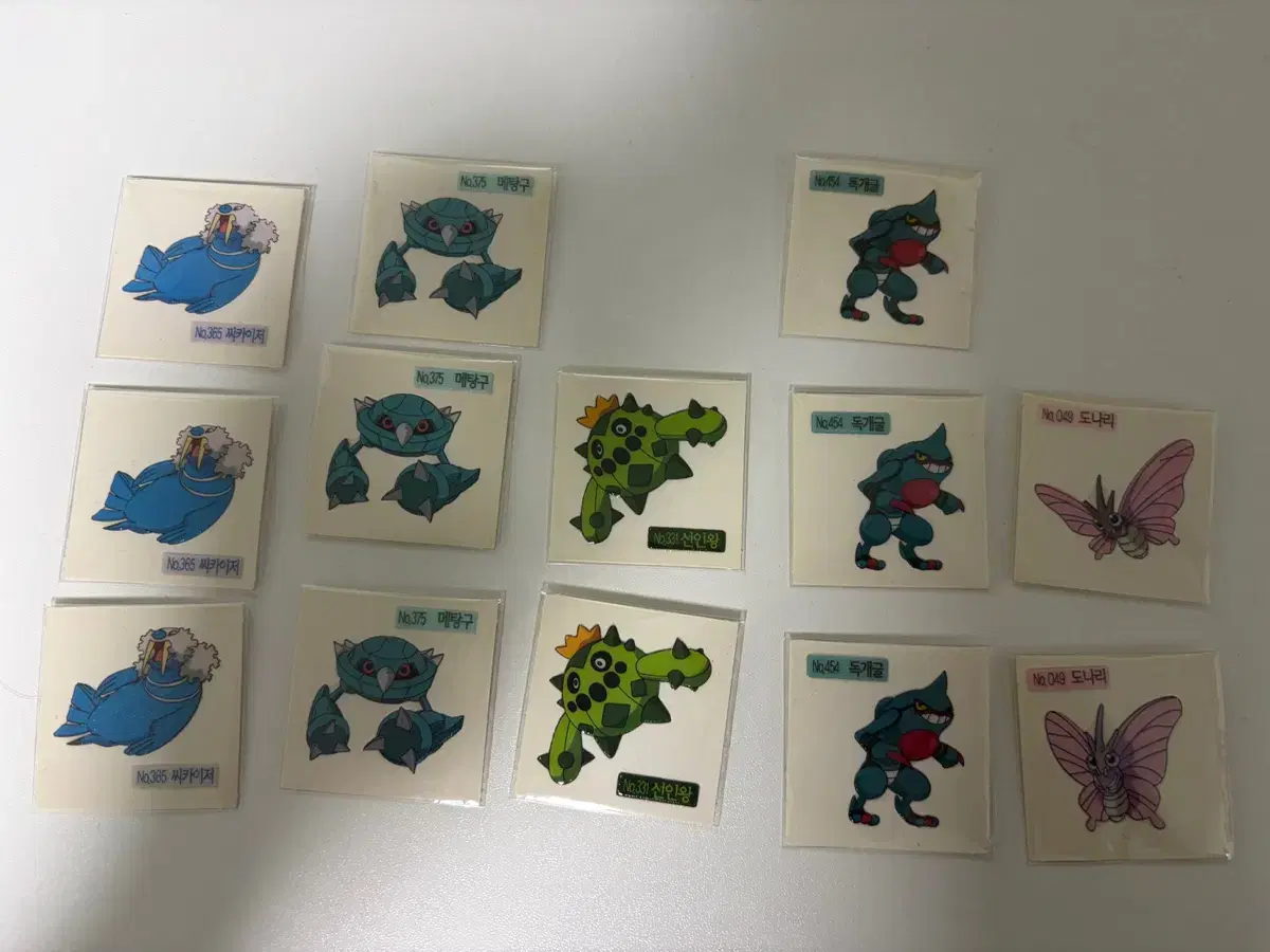 thumbnail-2